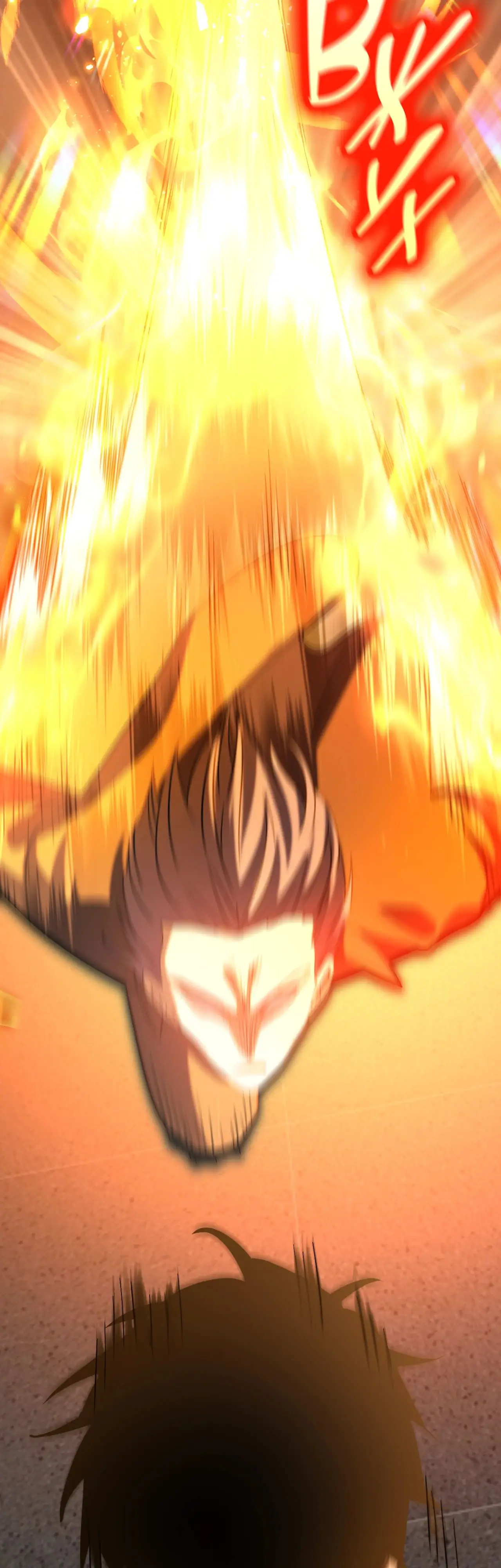 Страница 45 главы 112 манги Я прокачиваюсь во сне, убивая монстров / Apex Future Martial Arts