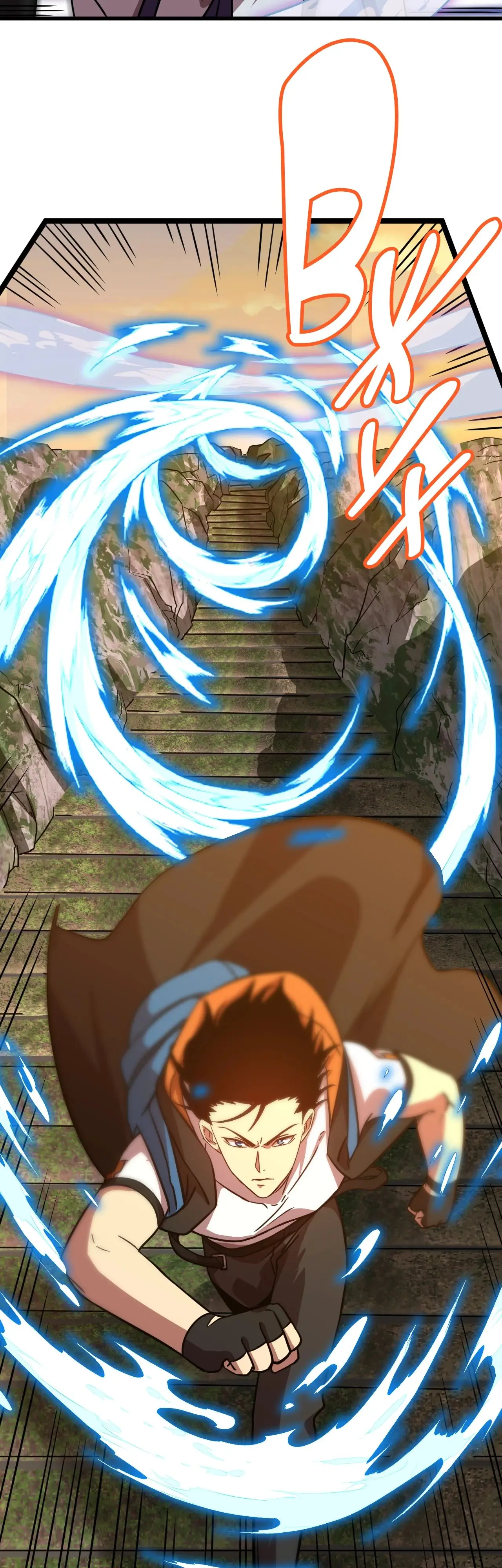 Страница 18 главы 104 манги Я прокачиваюсь во сне, убивая монстров / Apex Future Martial Arts