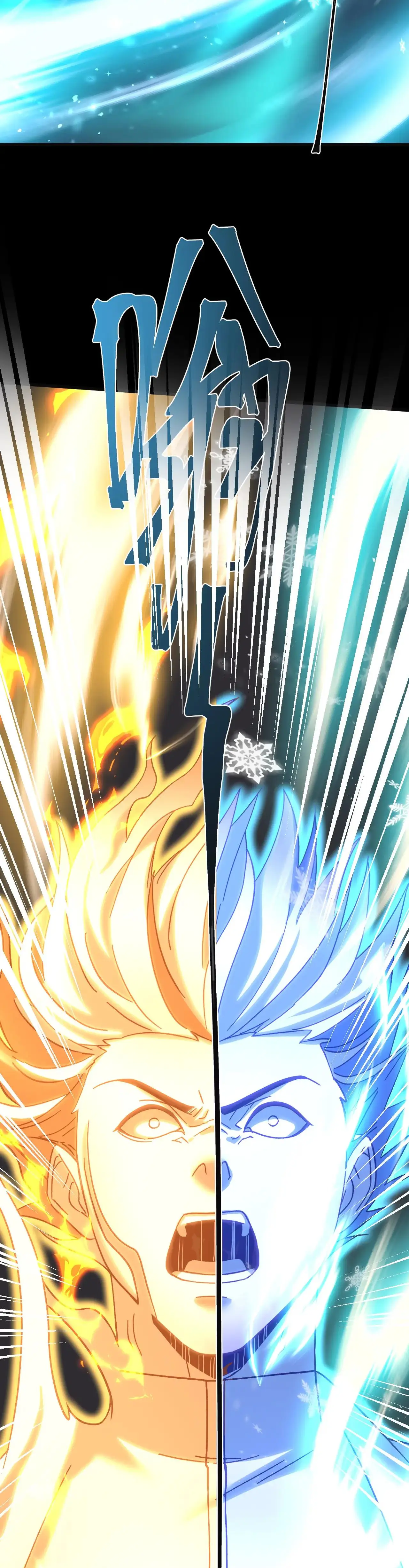 Страница 40 главы 221 манги Я прокачиваюсь во сне, убивая монстров / Apex Future Martial Arts