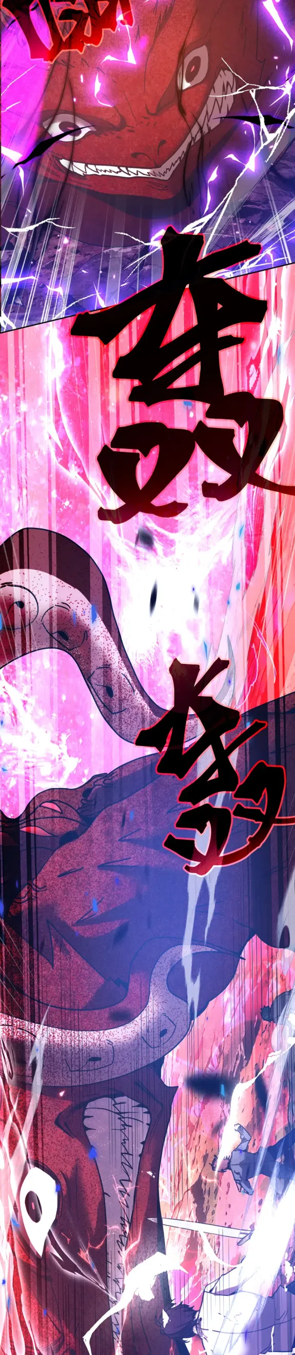 Страница 6 главы 295 манги Я прокачиваюсь во сне, убивая монстров / Apex Future Martial Arts