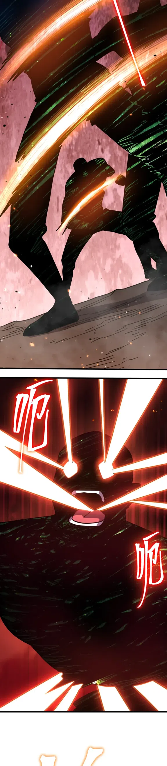 Страница 15 главы 295 манги Я прокачиваюсь во сне, убивая монстров / Apex Future Martial Arts