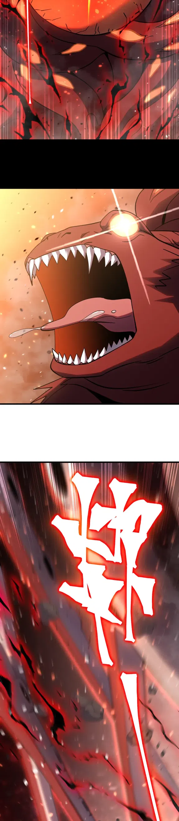 Страница 20 главы 295 манги Я прокачиваюсь во сне, убивая монстров / Apex Future Martial Arts