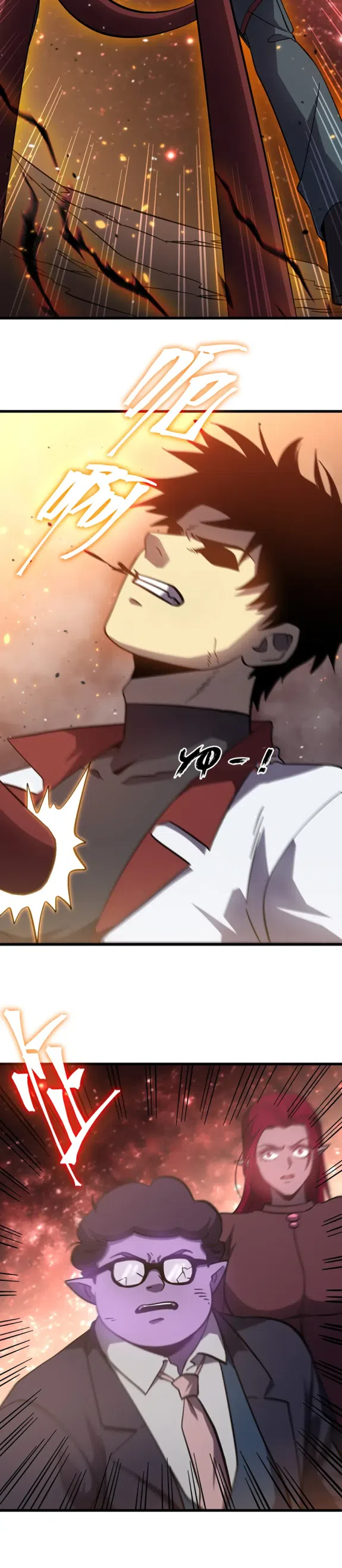 Страница 22 главы 295 манги Я прокачиваюсь во сне, убивая монстров / Apex Future Martial Arts