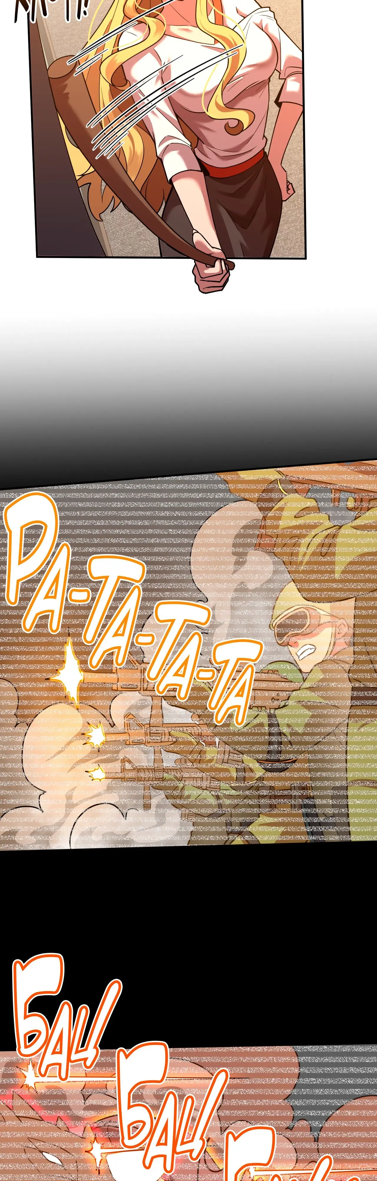 Страница 14 главы 74 манги Я прокачиваюсь во сне, убивая монстров / Apex Future Martial Arts