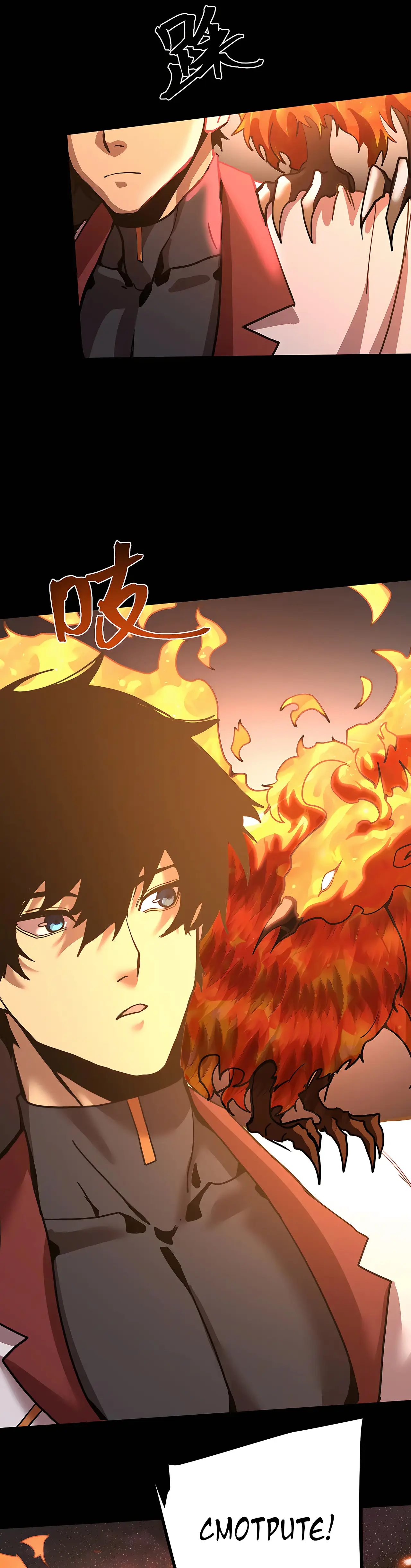 Страница 10 главы 218 манги Я прокачиваюсь во сне, убивая монстров / Apex Future Martial Arts