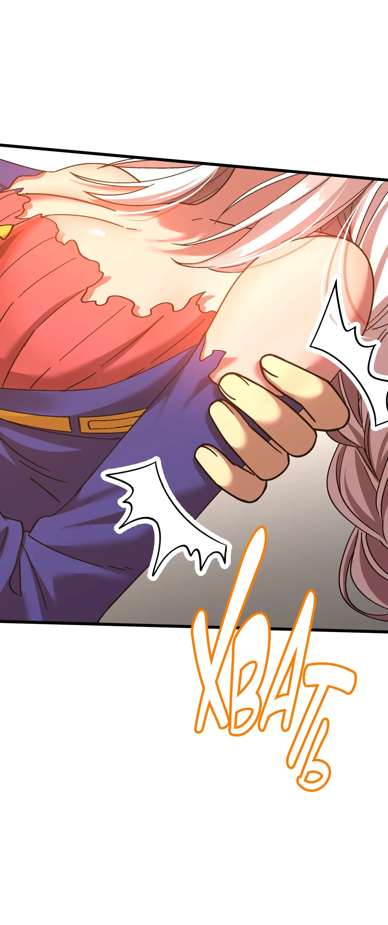 Страница 40 главы 152 манги Я прокачиваюсь во сне, убивая монстров / Apex Future Martial Arts