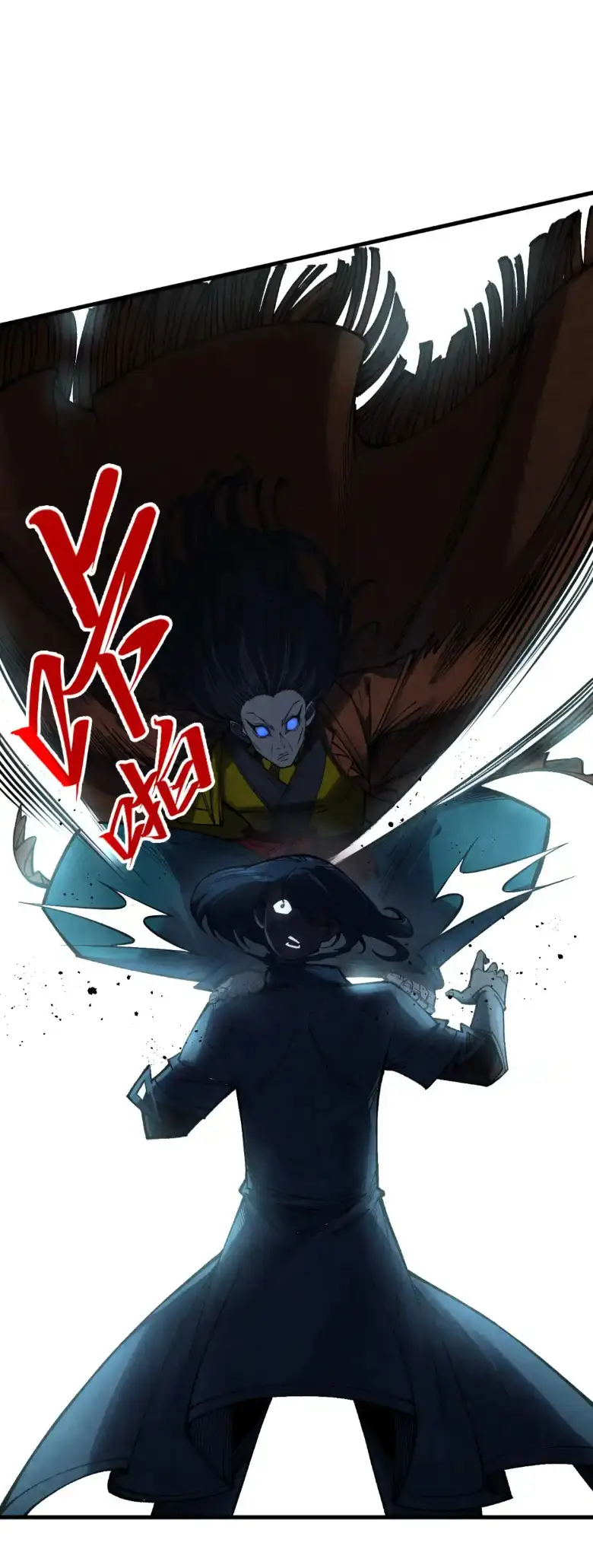 Страница 19 главы 272 манги Сильнейший во все времена / Strongest of all time