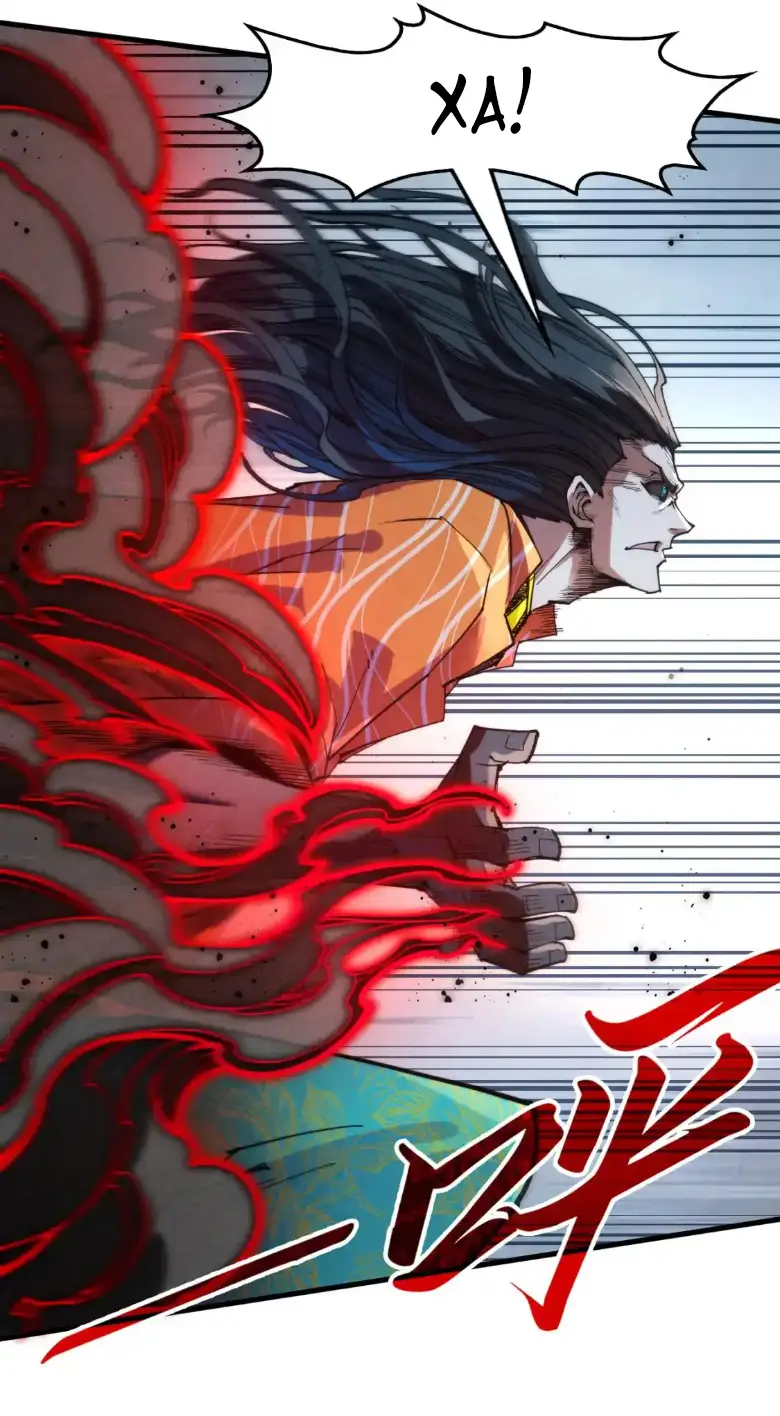 Страница 30 главы 272 манги Сильнейший во все времена / Strongest of all time