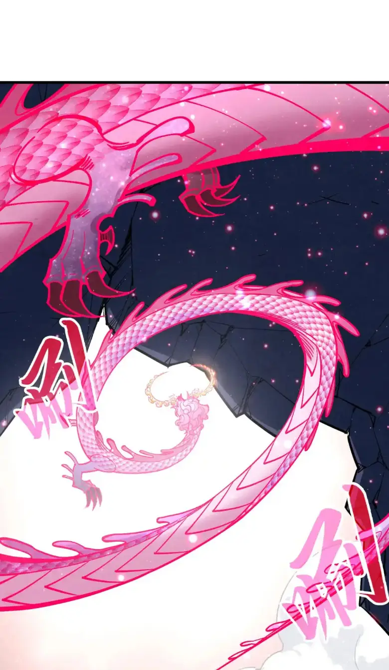 Страница 30 главы 266 манги Сильнейший во все времена / Strongest of all time