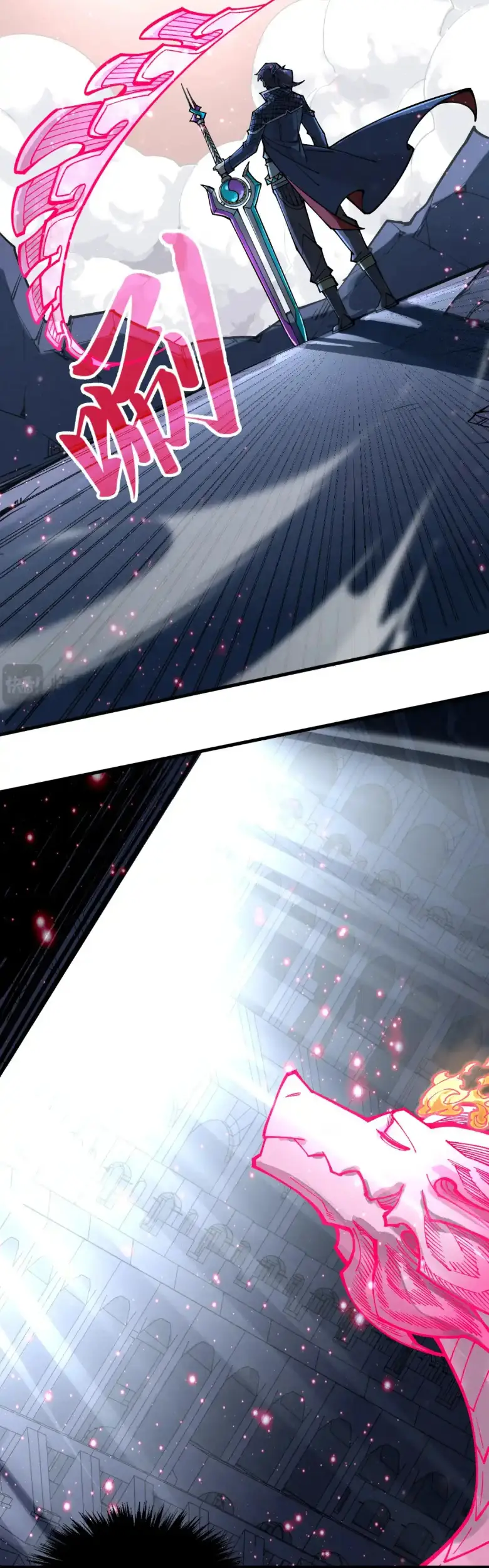 Страница 31 главы 266 манги Сильнейший во все времена / Strongest of all time