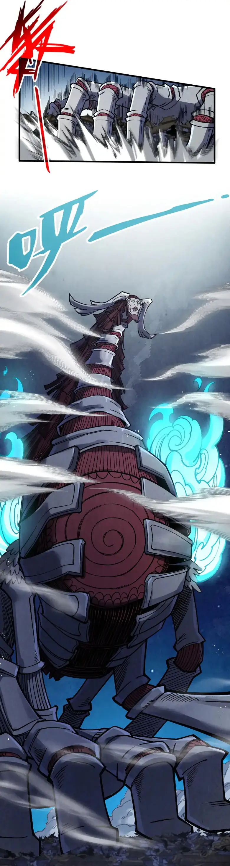 Страница 5 главы 287 манги Сильнейший во все времена / Strongest of all time