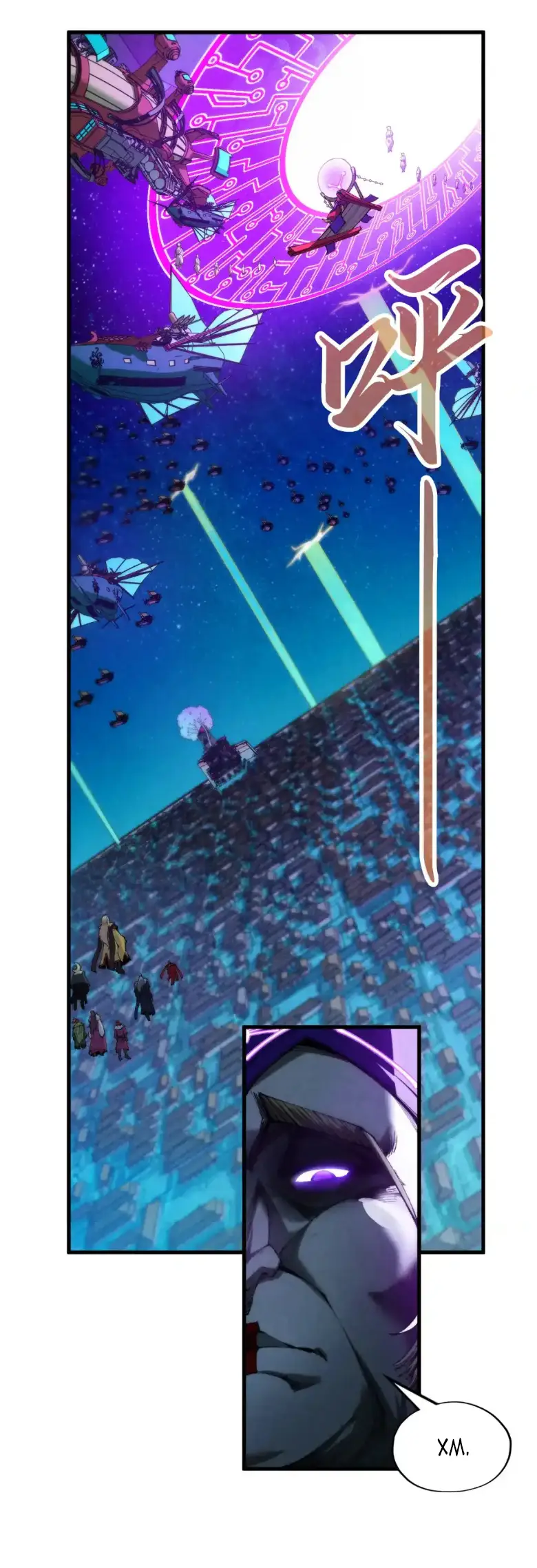 Страница 31 главы 283 манги Сильнейший во все времена / Strongest of all time