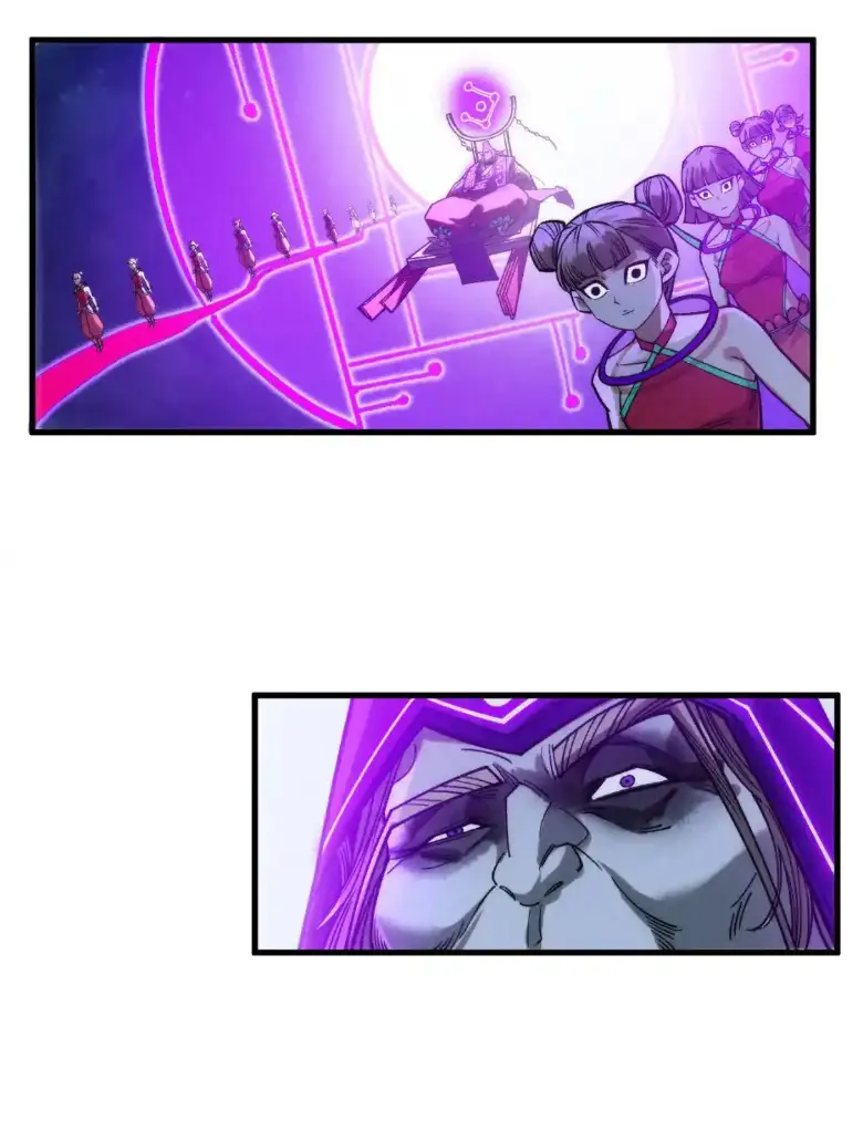 Страница 39 главы 283 манги Сильнейший во все времена / Strongest of all time