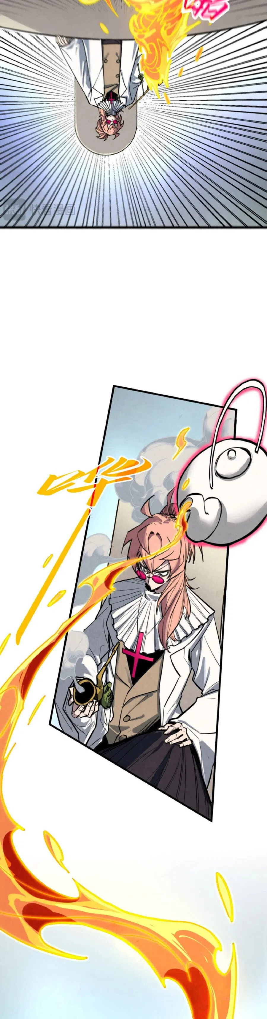 Страница 34 главы 441 манги Сильнейший во все времена / Strongest of all time