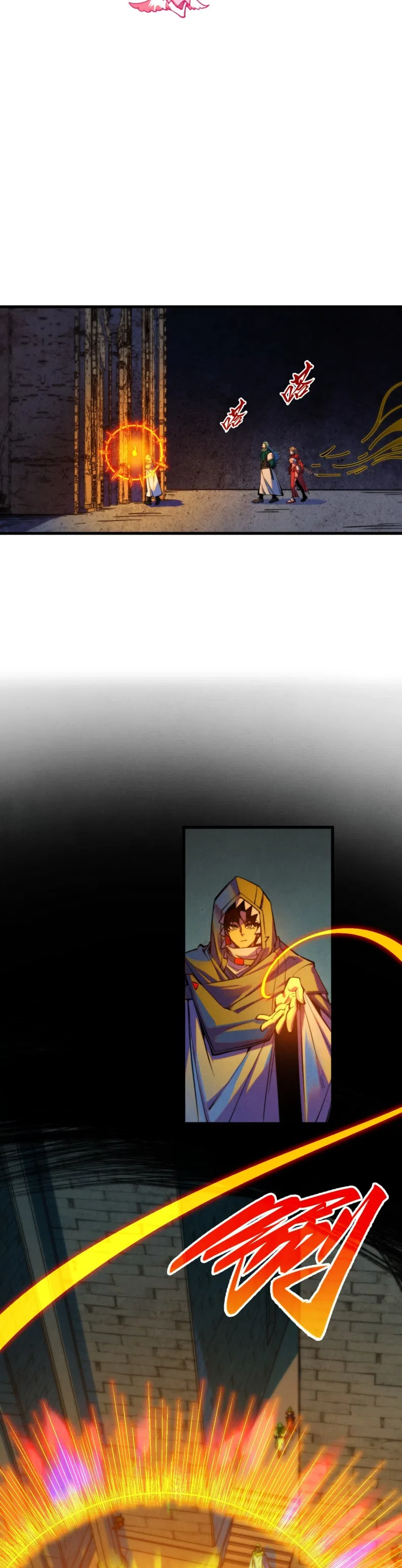 Страница 29 главы 491 манги Сильнейший во все времена / Strongest of all time