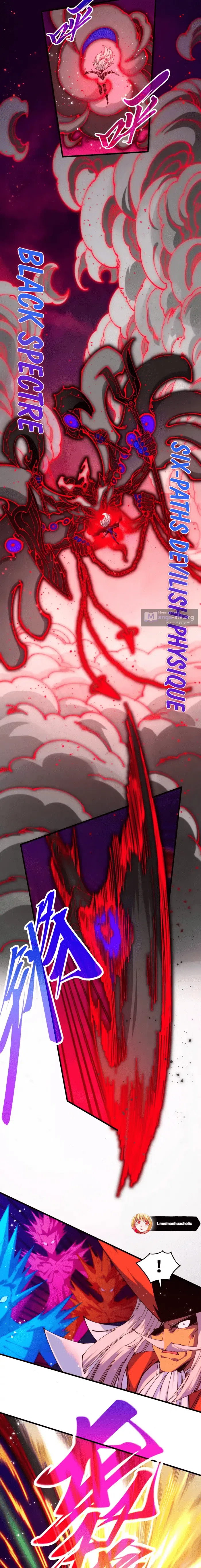 Страница 5 главы 481 манги Сильнейший во все времена / Strongest of all time