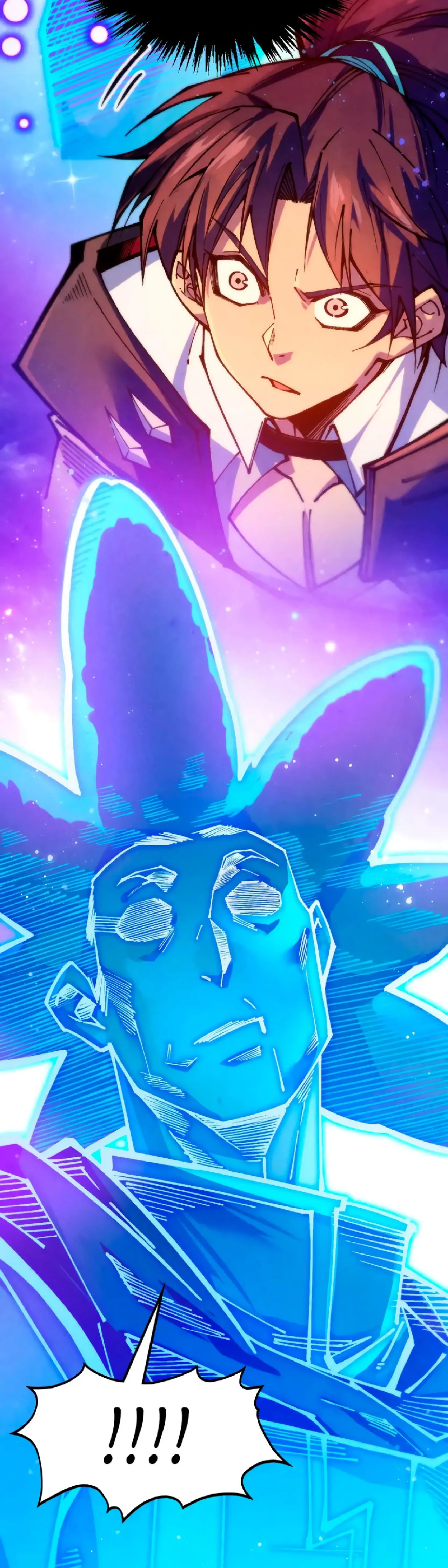 Страница 18 главы 378 манги Сильнейший во все времена / Strongest of all time