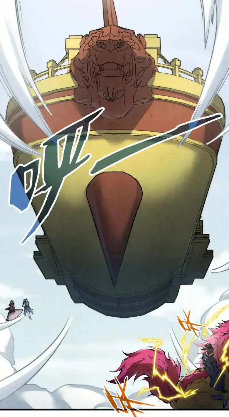 Страница 39 главы 227 манги Сильнейший во все времена / Strongest of all time