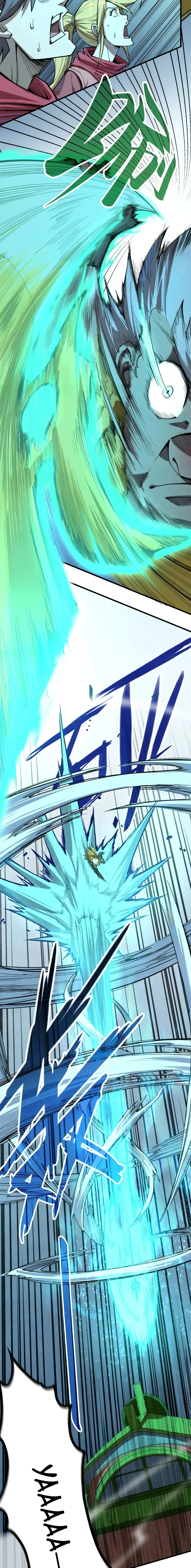 Страница 5 главы 194 манги Сильнейший во все времена / Strongest of all time