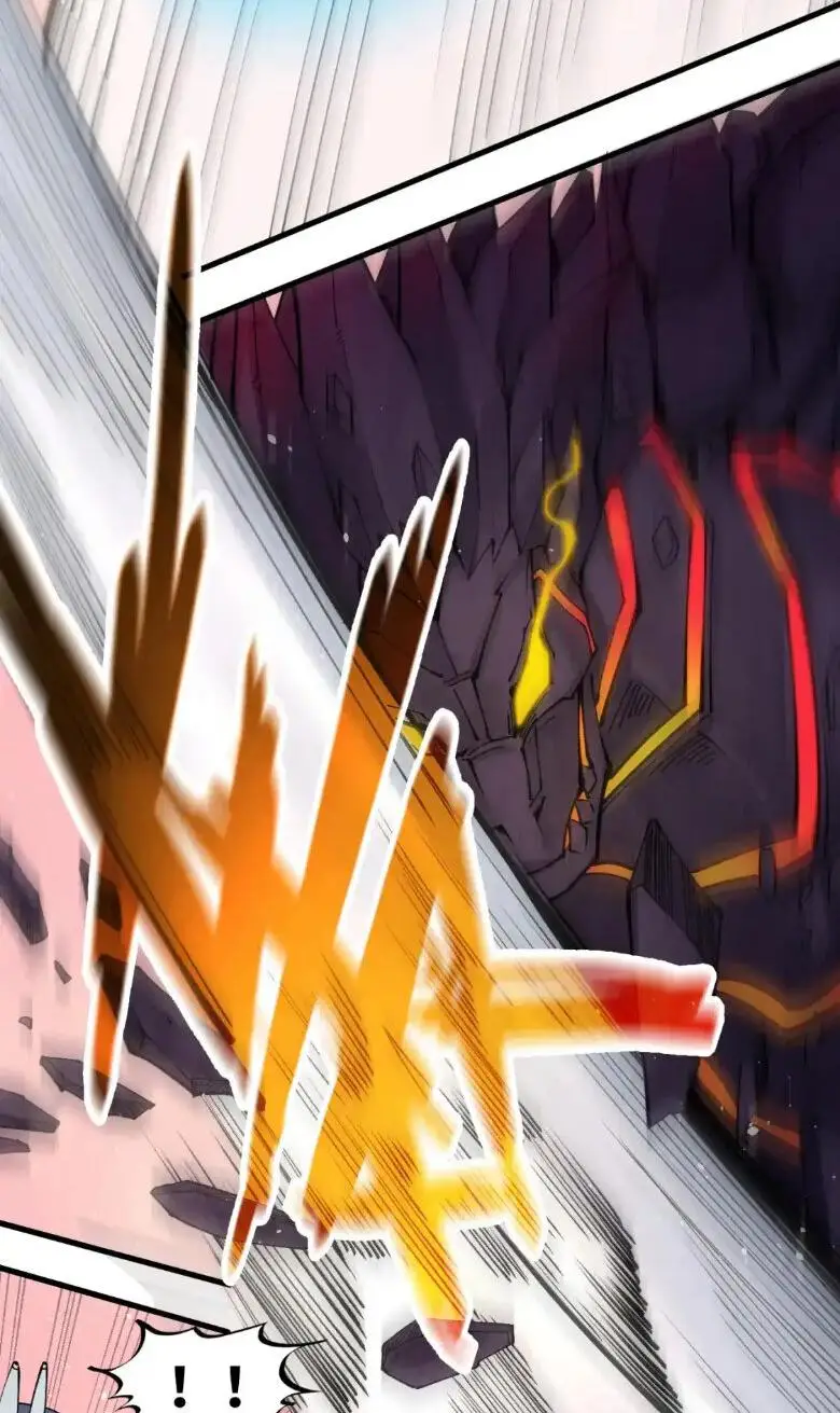 Страница 17 главы 257 манги Сильнейший во все времена / Strongest of all time