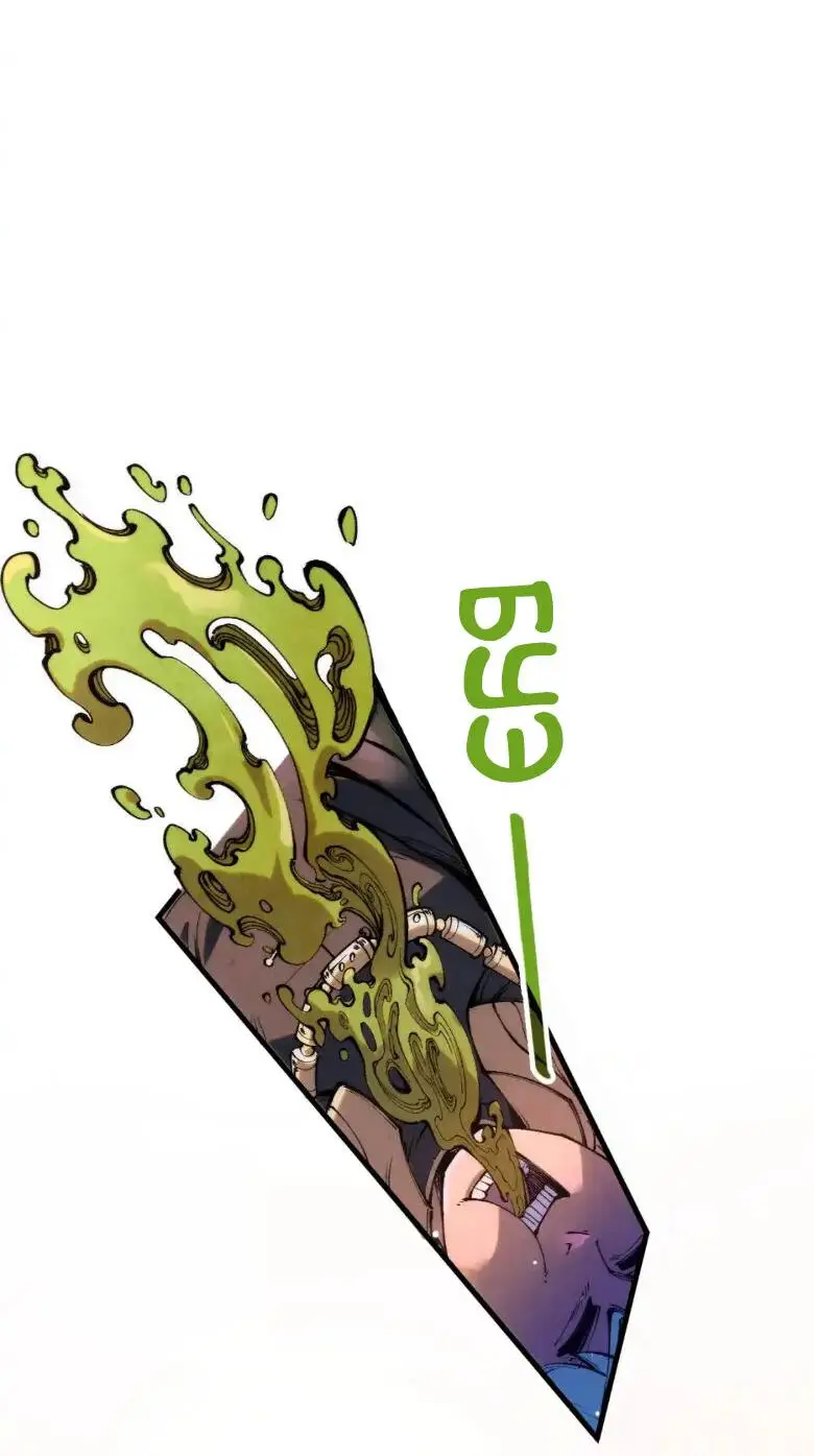 Страница 26 главы 257 манги Сильнейший во все времена / Strongest of all time