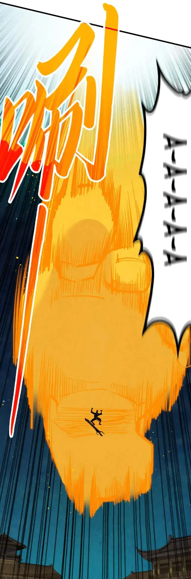 Страница 28 главы 251 манги Сильнейший во все времена / Strongest of all time