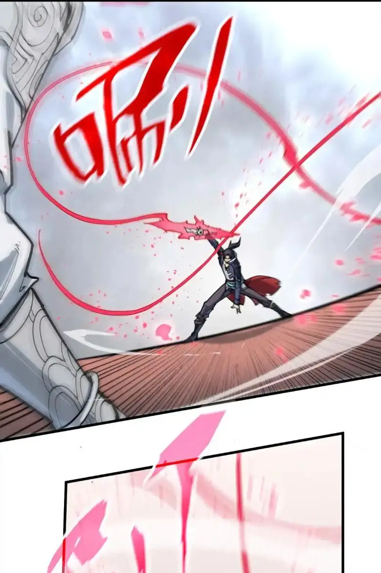 Страница 35 главы 223 манги Сильнейший во все времена / Strongest of all time