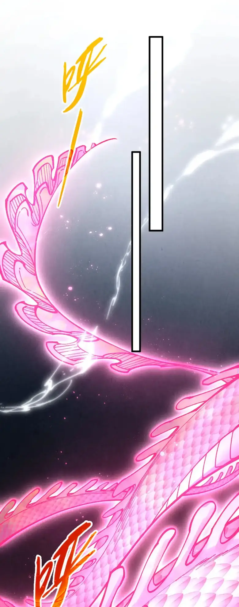 Страница 7 главы 279 манги Сильнейший во все времена / Strongest of all time