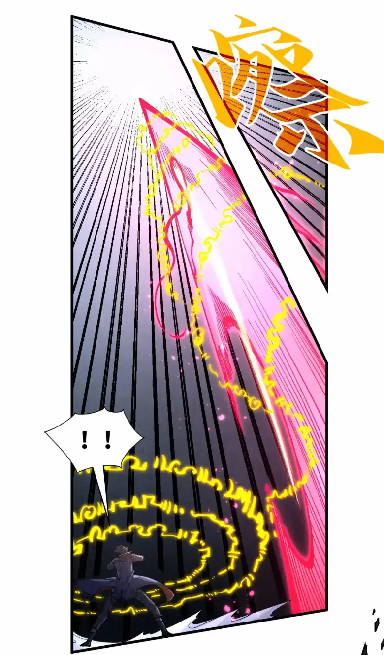 Страница 24 главы 279 манги Сильнейший во все времена / Strongest of all time