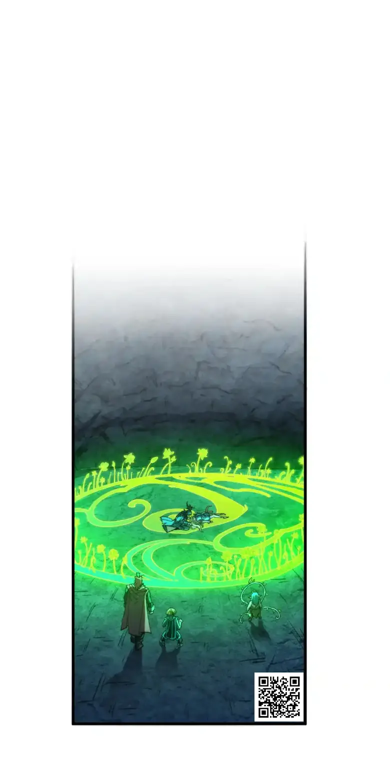 Страница 33 главы 279 манги Сильнейший во все времена / Strongest of all time