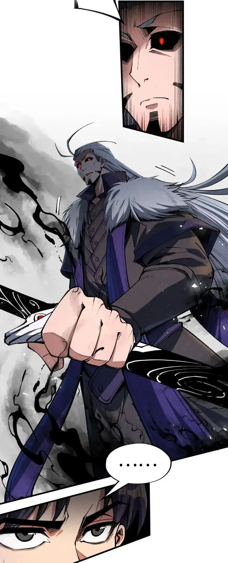 Страница 22 главы 244 манги Сильнейший во все времена / Strongest of all time