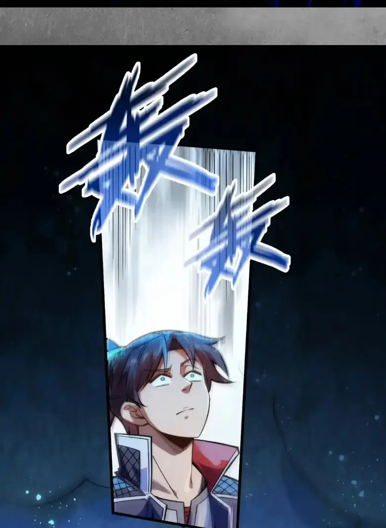 Страница 31 главы 261 манги Сильнейший во все времена / Strongest of all time