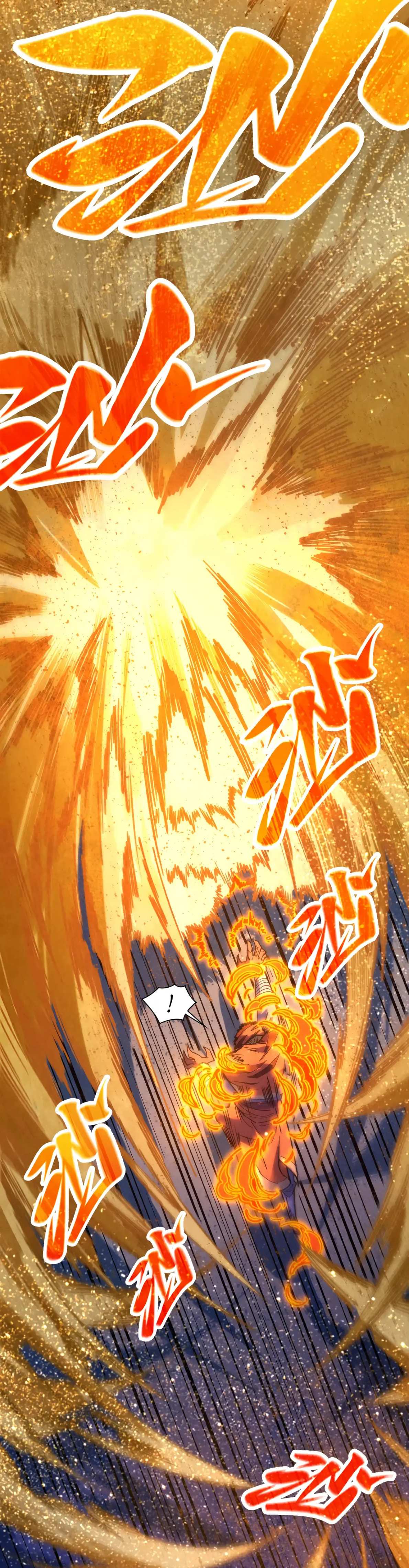 Страница 32 главы 395 манги Сильнейший во все времена / Strongest of all time