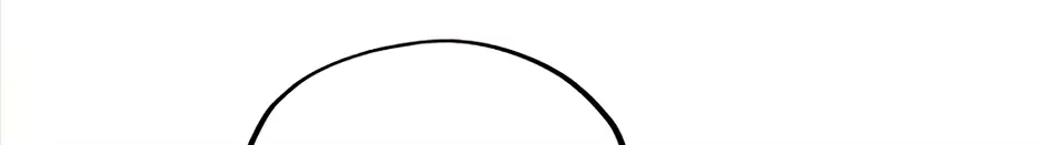 Страница 14 главы 299 манги Сильнейший во все времена / Strongest of all time