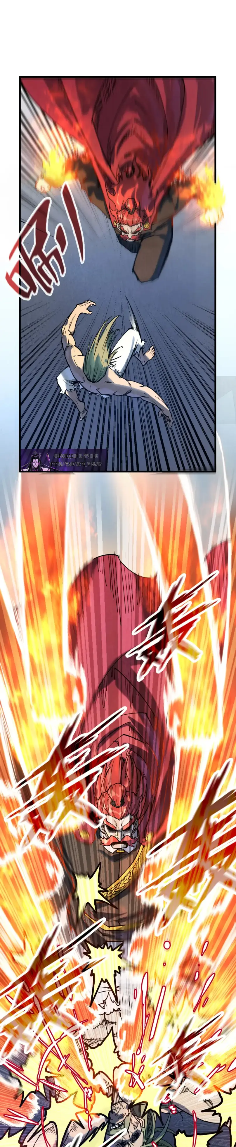 Страница 5 главы 152 манги Сильнейший во все времена / Strongest of all time