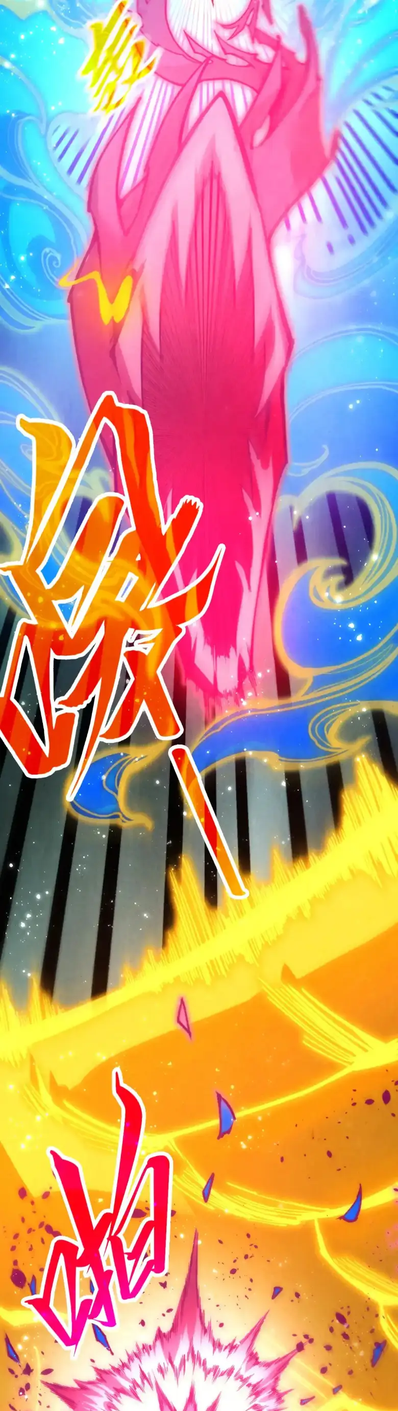 Страница 10 главы 282 манги Сильнейший во все времена / Strongest of all time