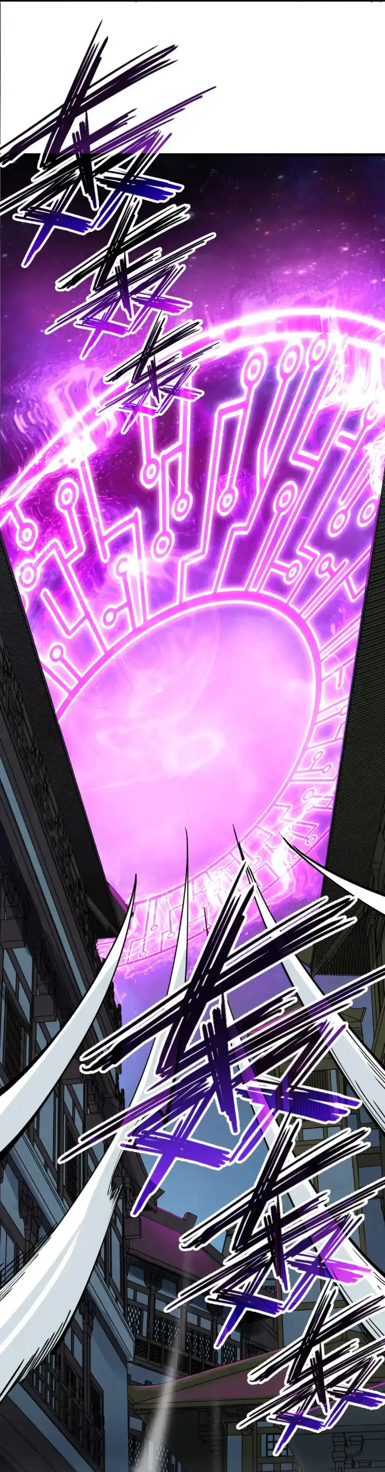 Страница 52 главы 282 манги Сильнейший во все времена / Strongest of all time