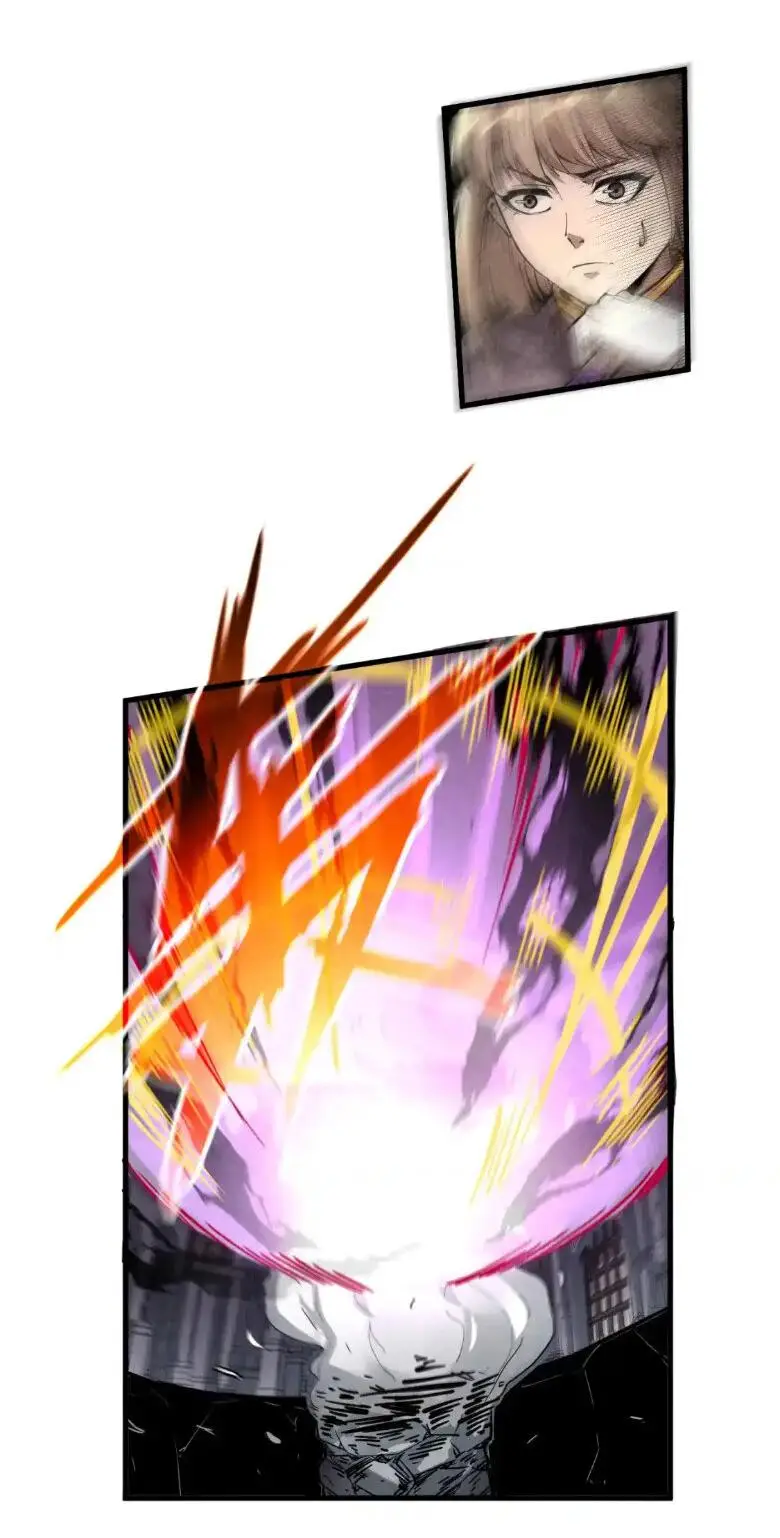 Страница 30 главы 224 манги Сильнейший во все времена / Strongest of all time