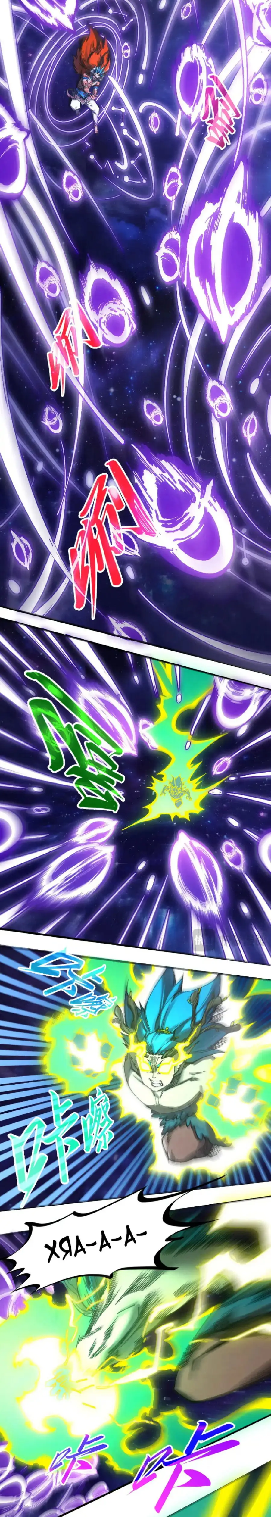 Страница 12 главы 339 манги Сильнейший во все времена / Strongest of all time