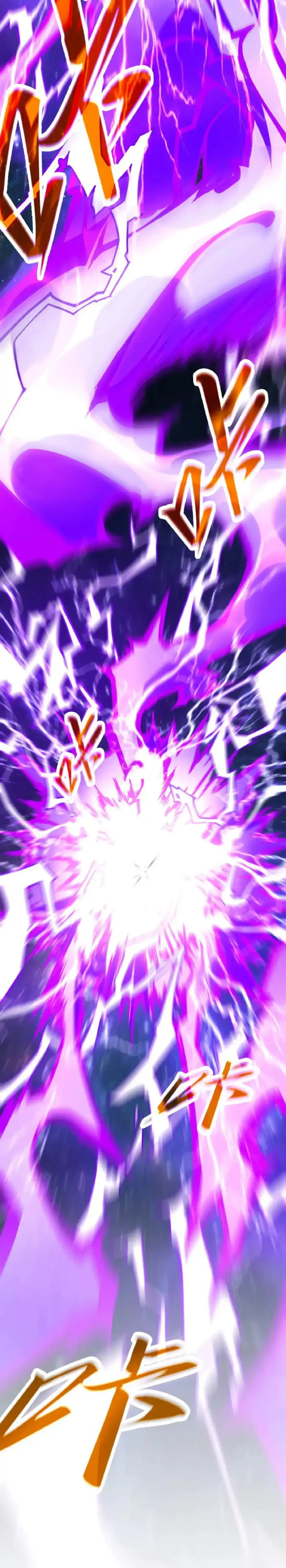 Страница 22 главы 339 манги Сильнейший во все времена / Strongest of all time