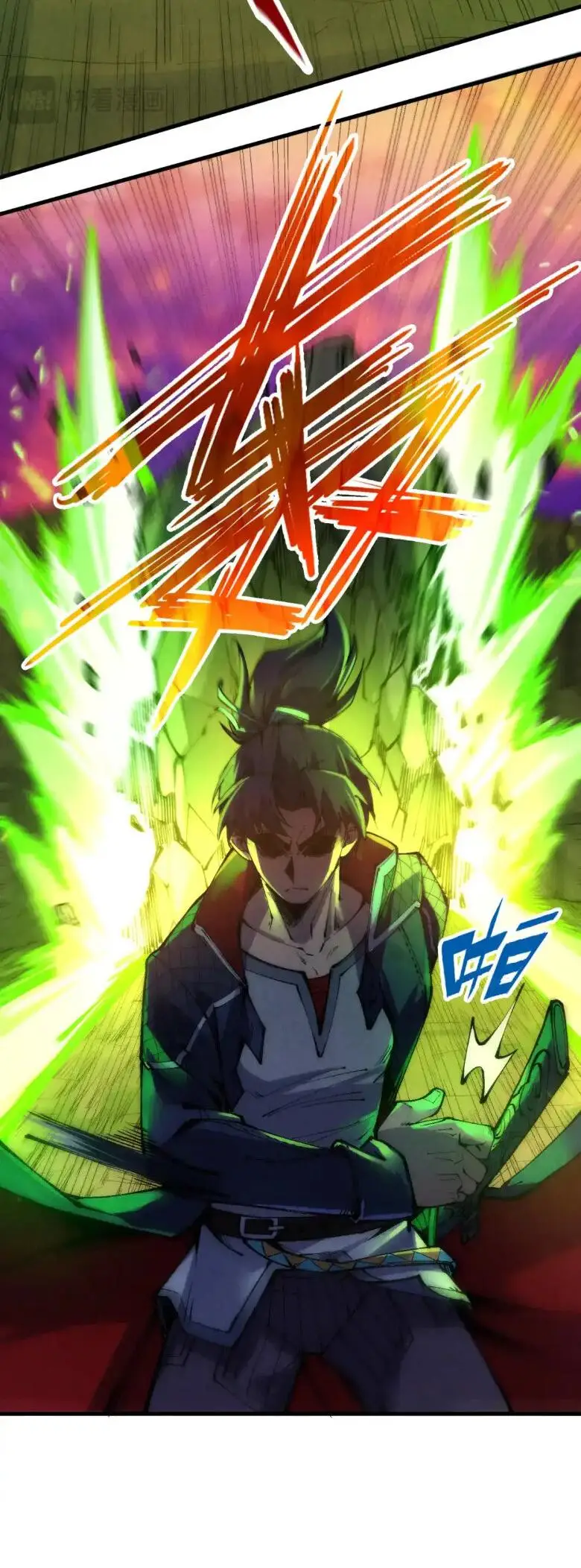 Страница 9 главы 239 манги Сильнейший во все времена / Strongest of all time