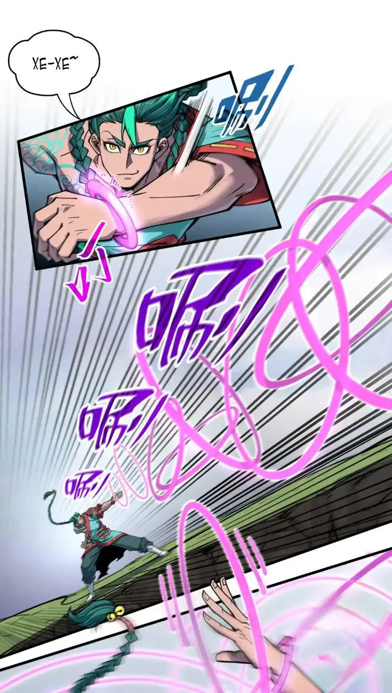 Страница 25 главы 239 манги Сильнейший во все времена / Strongest of all time