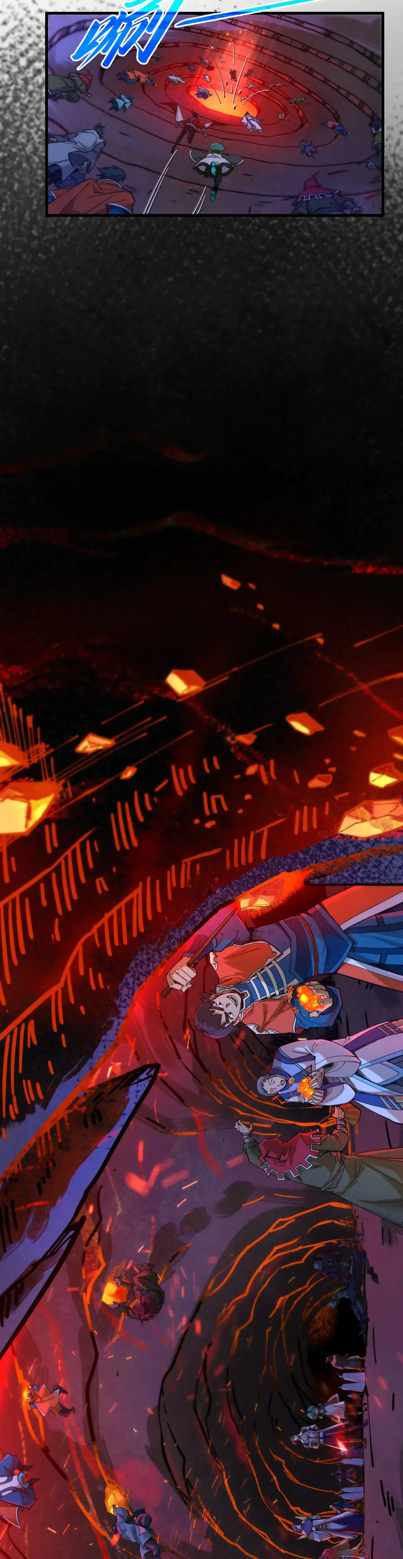 Страница 25 главы 415 манги Сильнейший во все времена / Strongest of all time