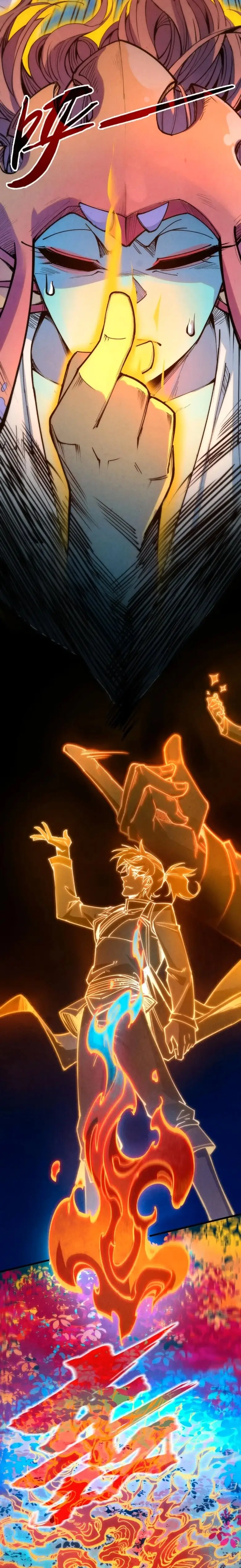 Страница 9 главы 181 манги Сильнейший во все времена / Strongest of all time