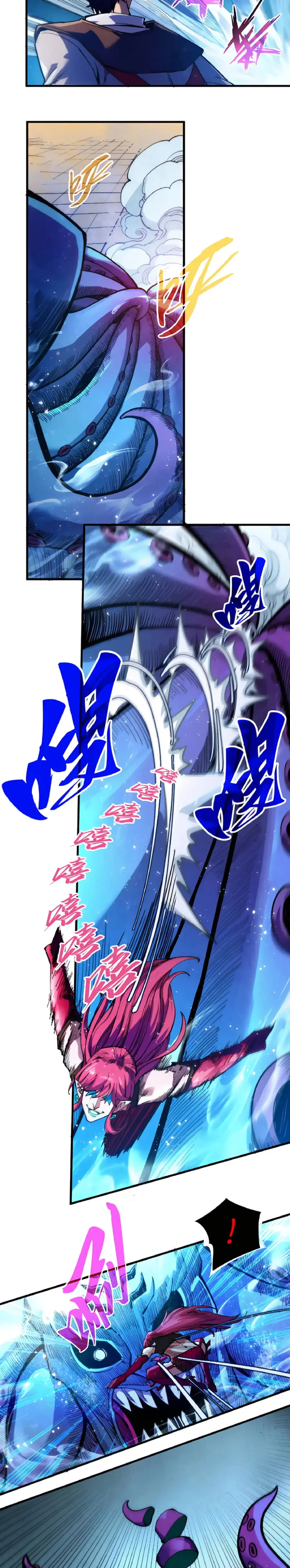 Страница 5 главы 324 манги Сильнейший во все времена / Strongest of all time