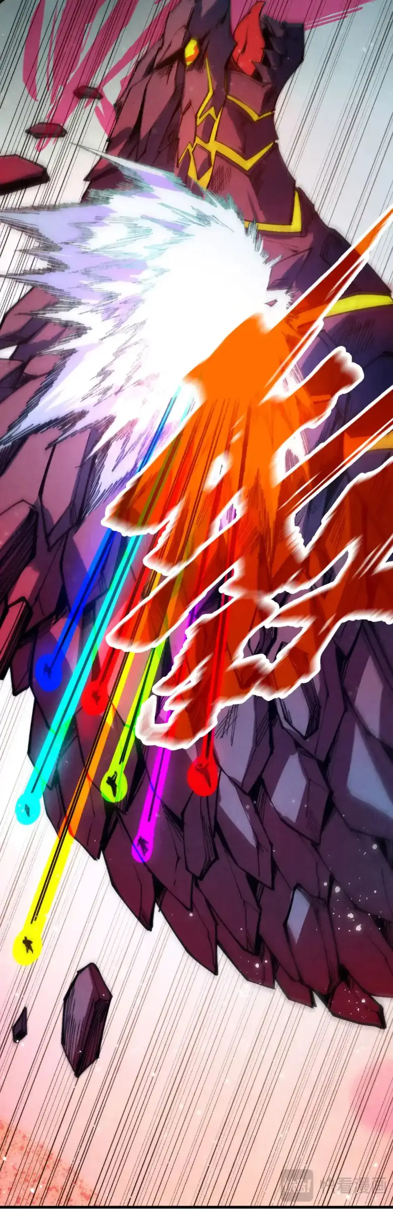 Страница 14 главы 258 манги Сильнейший во все времена / Strongest of all time