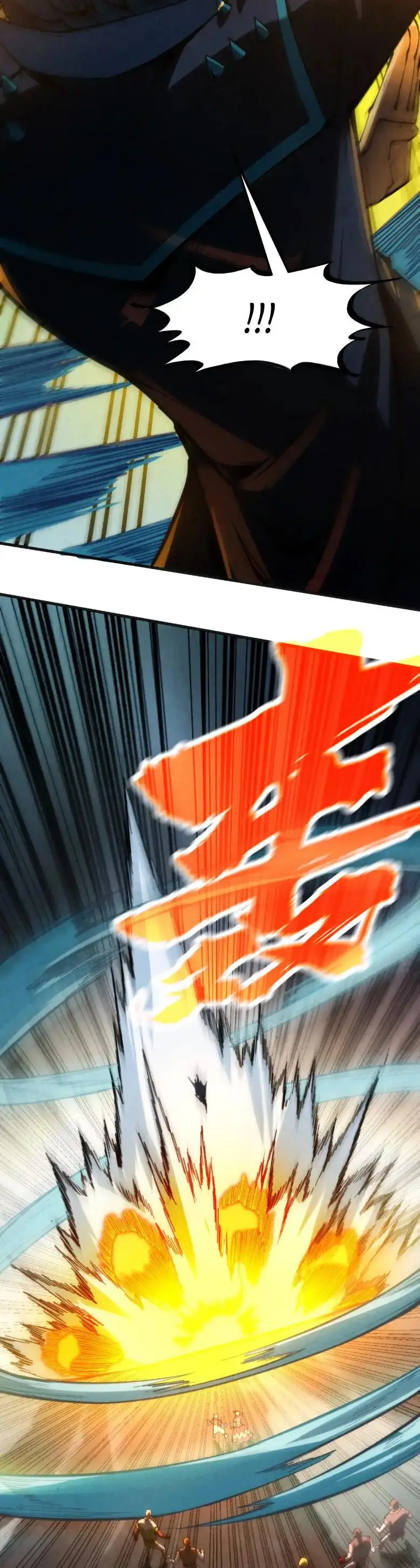 Страница 38 главы 305 манги Сильнейший во все времена / Strongest of all time