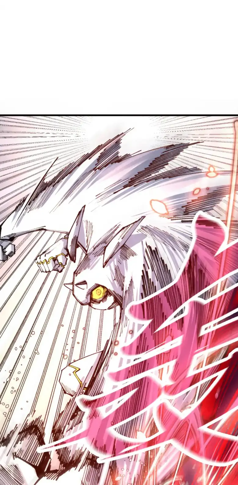 Страница 26 главы 271 манги Сильнейший во все времена / Strongest of all time