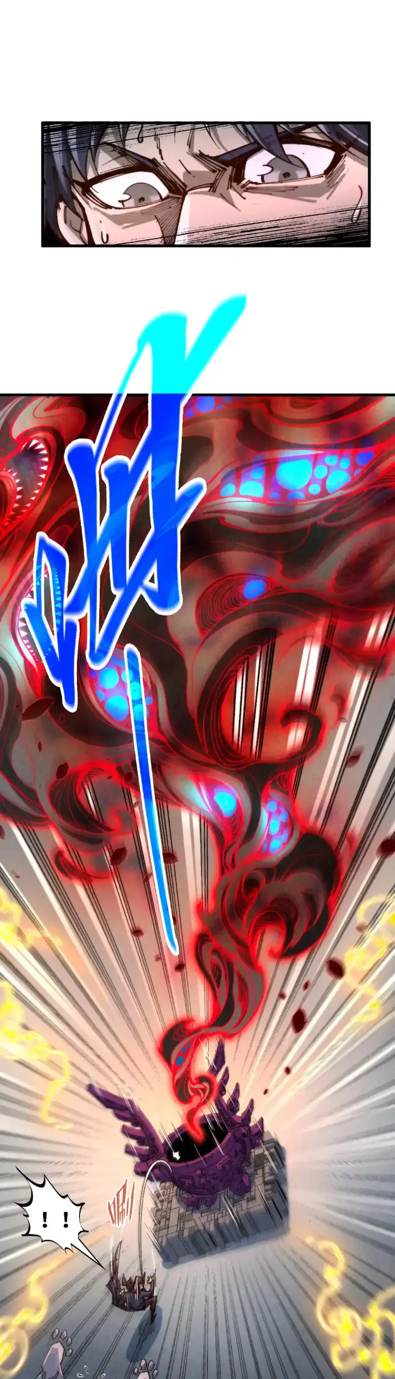 Страница 31 главы 271 манги Сильнейший во все времена / Strongest of all time