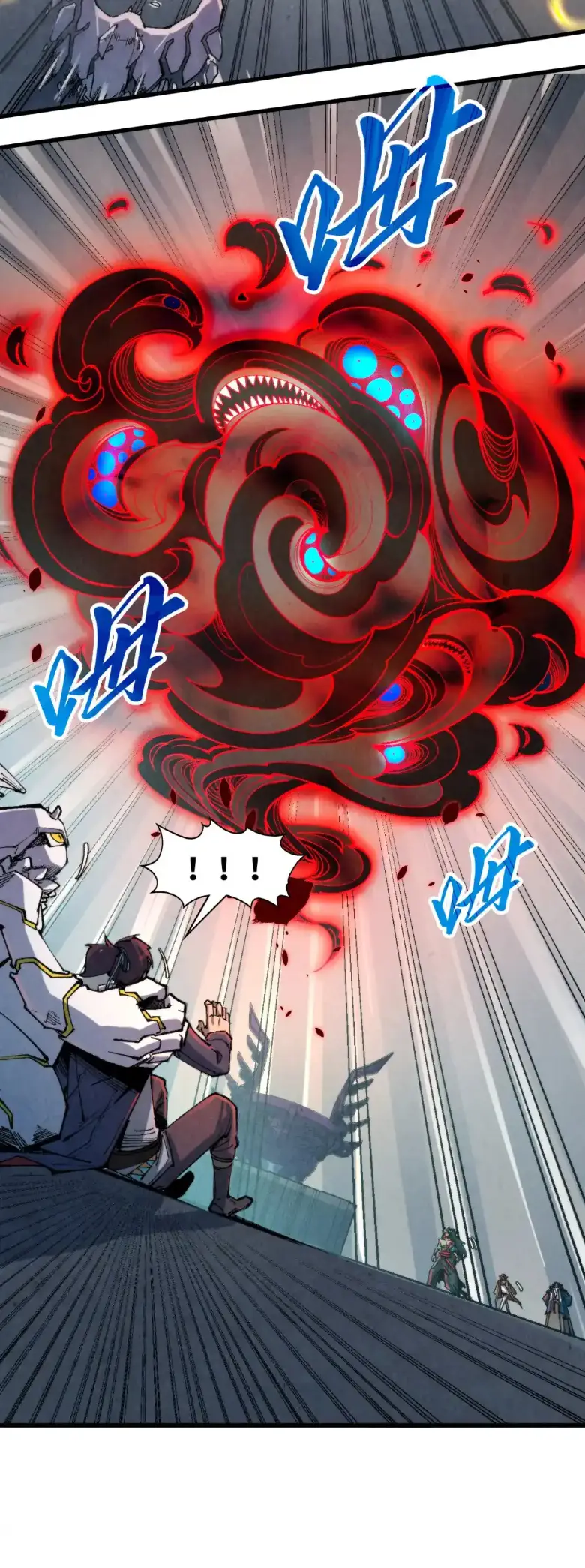 Страница 32 главы 271 манги Сильнейший во все времена / Strongest of all time